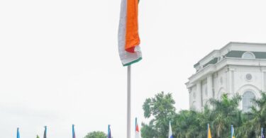 Lt. Bireshwar Scholarship
