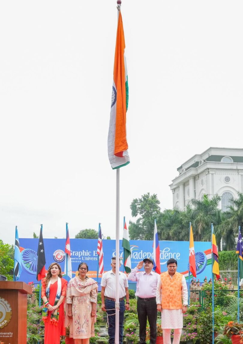 Lt. Bireshwar Scholarship