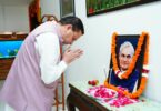 AtalBihariVajpayee