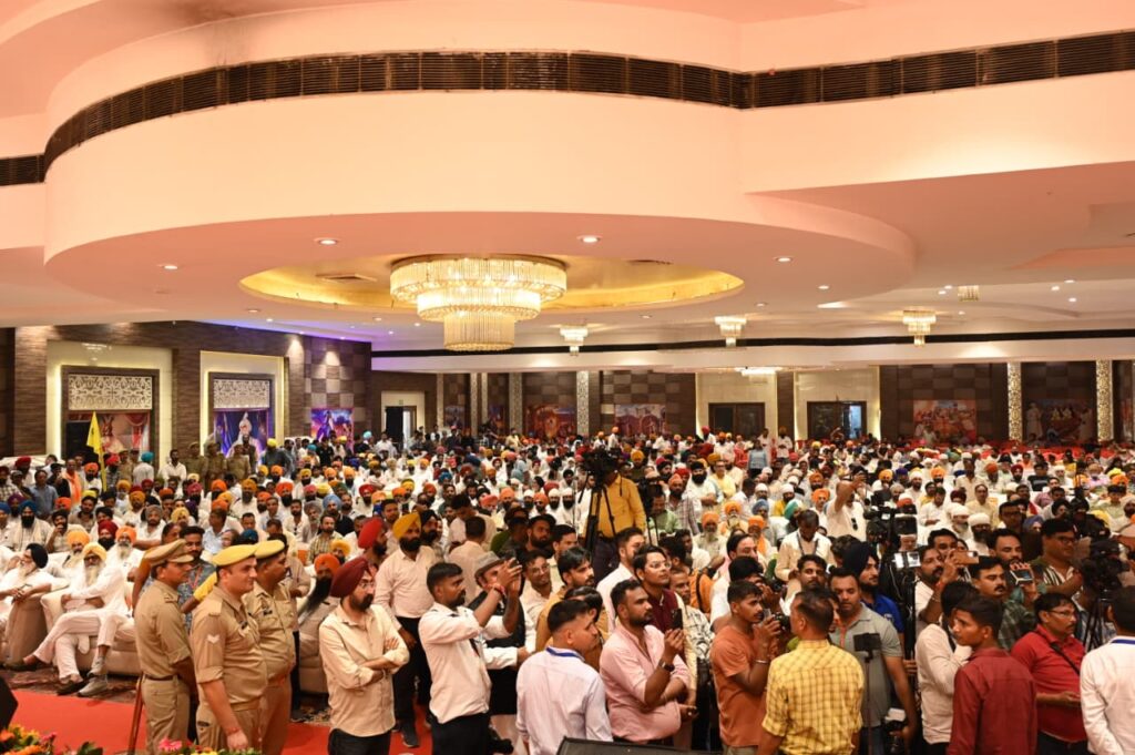 Sikh Community