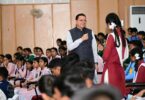 CM Youth Student Manthan