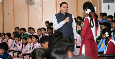 CM Youth Student Manthan
