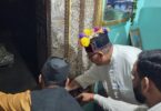 Jagra Fairs