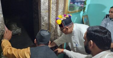 Jagra Fairs