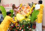 Ganeshotsav