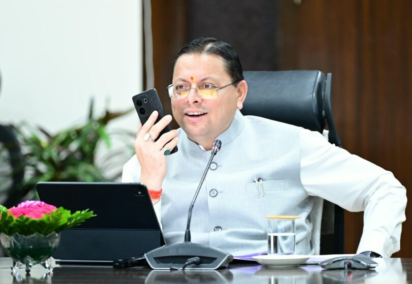 Grievance Redressal