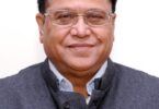 INAE Lifetime Contribution Award 2026