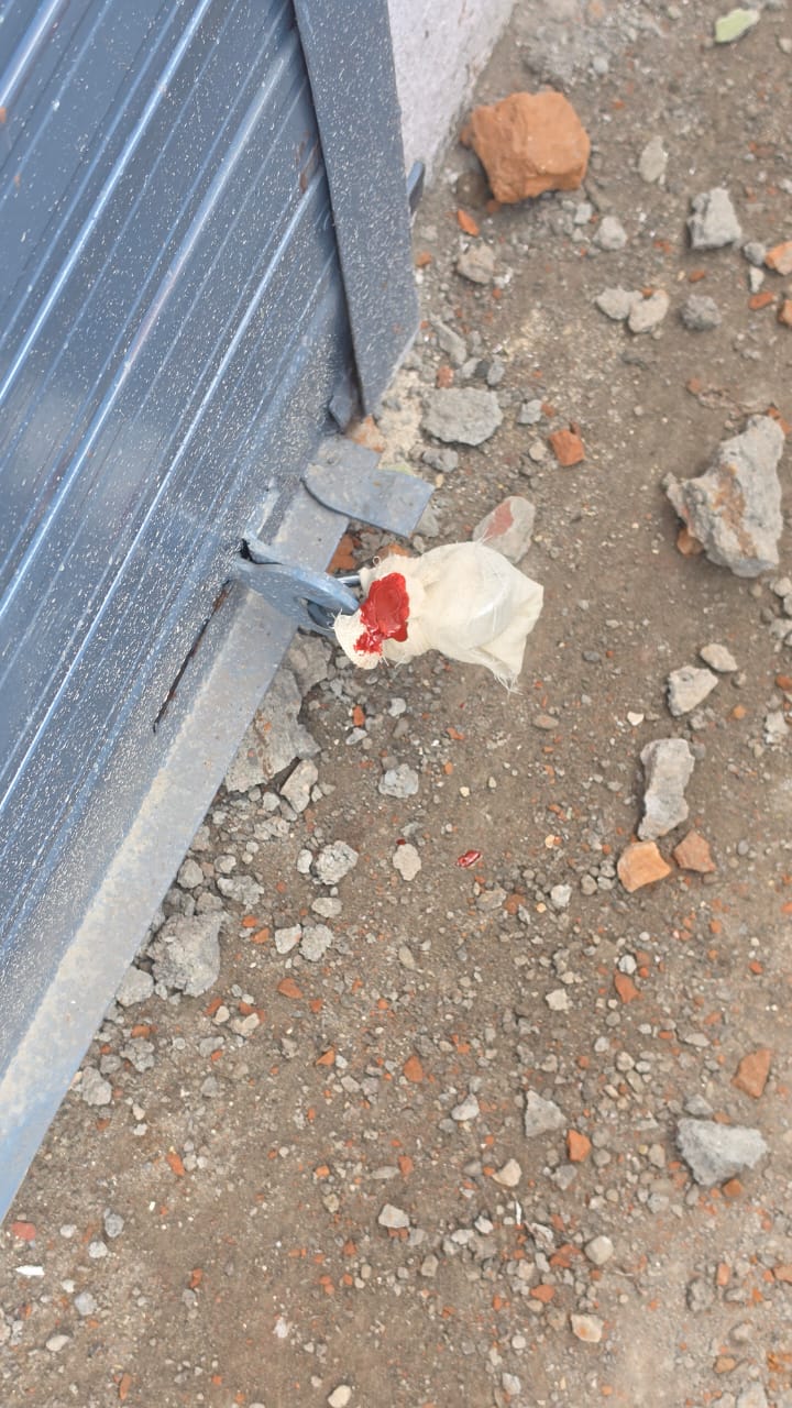 IllegalConstruction