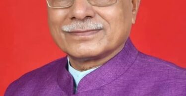 Dhal Singh Bisen Governor