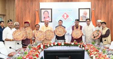 Border Area Development