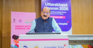Uttarakhand NeoCon 2026