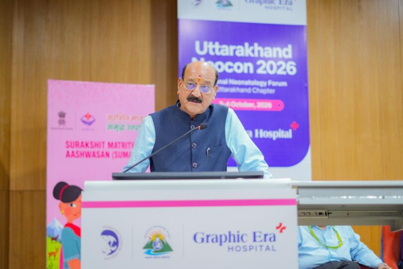 Uttarakhand NeoCon 2026