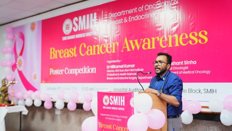 Breast Cancer Awareness