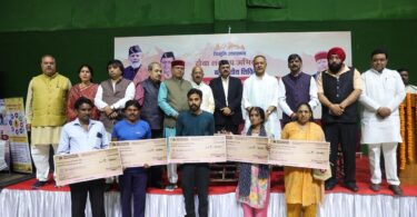 SocialWelfareGrant