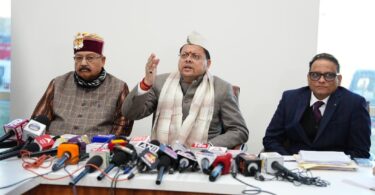 Uttarakhand Development Initiatives